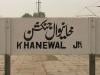  خانیوال ریلوے اسٹیشن پر  مسافر  پُل گرگیا ، ایک ملازم جاں بحق 