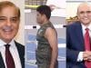 وزیراعظم اور صدر سمیت دیگر شخصیات کی ارشد ندیم کو گولڈ میڈل جیتنے پر مبارکباد