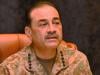 ٹھوس شواہد ہیں بھارت بلوچستان میں دہشتگردنیٹ ورکس کی پشت پناہی کررہا ہے: فیلڈ مارشل عاصم منیر 