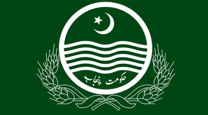 قربانی کی کھالیں صرف چیریٹی کمیشن سے رجسٹرڈ اداروں کو دیں: محکمہ داخلہ پنجاب