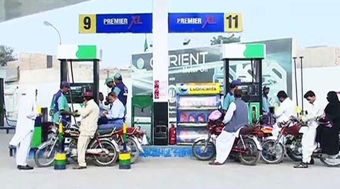 بجٹ میں پیٹرول سمیت ہر قسم کی نقد خریداری پر اضافی رقم لینے کی تجویز