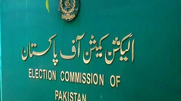 الیکشن کمیشن کا اسلام آباد، پنجاب میں بلدیاتی انتخابات نہ کرانے پر شہباز شریف اور مریم نوازکو بلانے کا اشارہ 
