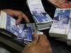 تنخوا ہ داروں کو ریلیف کیلئتے بچت اسکیموں اور بینکوں میں ڈپازٹ پر شرح ٹیکس میں 2 فیصد اضافے پر غور