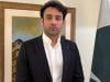 پیسے خرچ کرکے بٹ کوائن نہیں خرید رہے، جو کوائن ضبط کیے ان کو استعمال کرینگے: بلال بن ثاقب