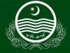 قربانی کی کھالیں صرف چیریٹی کمیشن سے رجسٹرڈ اداروں کو دیں: محکمہ داخلہ پنجاب
