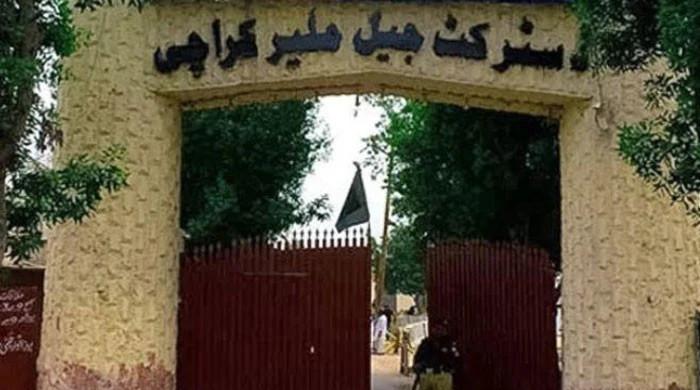 ملیر جیل سے قیدی کیسے فرار ہوئے؟ رپورٹ تیار، مکمل تفصیل سامنے آگئی