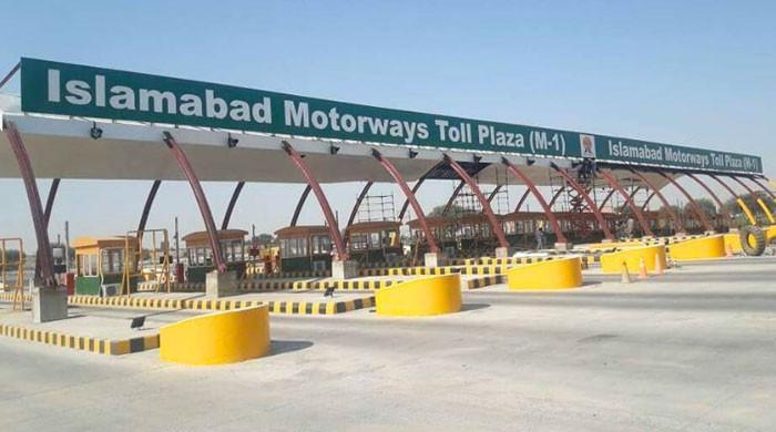 موٹرویز پر نان ایم ٹیگ اورکم بیلنس گاڑیوں پر ٹول ٹیکس میں 50 فیصد اضافہ کردیا گیا