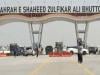 عیدکے بعد قائدآباد انٹرچینج  تک شاہراہ بھٹو ٹریفک کیلئے کھول دی جائیگی: وزیراعلیٰ سندھ