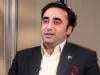 دیرپا امن کی واحد ضمانت مسئلہ کشمیر کا منصفانہ حل ہے، بلاول بھٹو زرداری