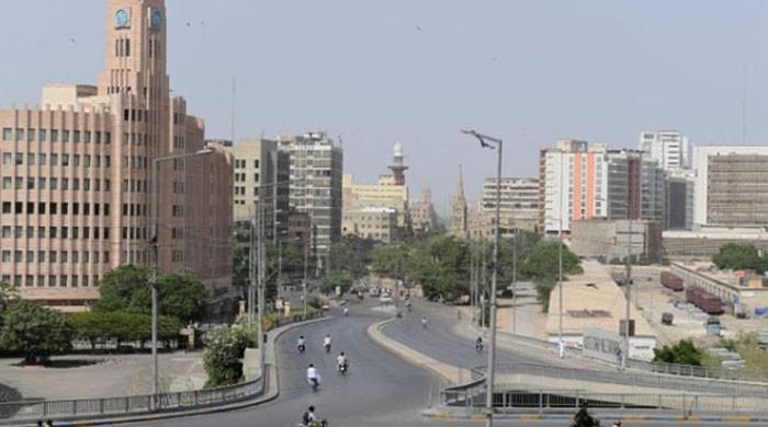 کراچی میں آئندہ 24 گھنٹوں کے دوران موسم کیسا رہے گا؟