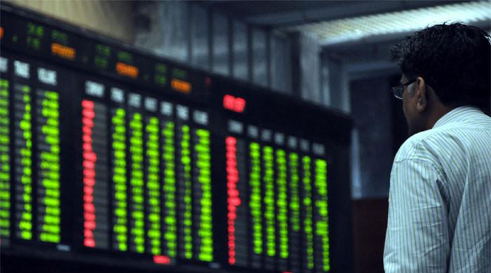 پاکستان اسٹاک ایکسچینج میں آج کاروبار کا منفی اختتام ہوا