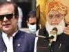 گرینڈ الائنس میں شمولیت کی باتوں سے مولانا کی مقبولیت بڑھ گئی تھی: شبلی فراز