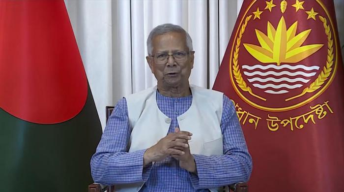 بنگلادیش کے عبوری سربراہ محمد یونس کا ملک میں اپریل 2026 میں انتخابات کا اعلان  