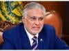 بھارت کی آبی جارحیت سے نمٹنے کیلئے اسحاق ڈار کی سربراہی میں کمیٹی قائم