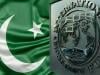 آئی ایم ایف کی سرکاری ملازمین کی تنخواہوں اور پنشن میں اضافے کیلئے سخت شرائط
