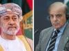 وزیراعظم کاعمان کے سلطان  کو فون، عید کی مبارکباد اور دورہ پاکستان  کی دعوت دی