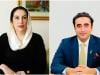 امریکا میں سفارتکاری: بلاول بمقابلہ بینظیر بھٹو