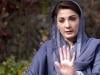 وزیراعلیٰ پنجاب نے ٹیکس بڑھانے کی تجاویز مسترد کردیں