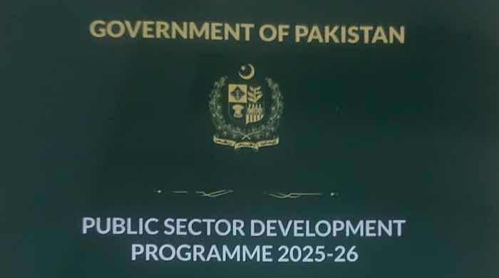 تنخواہ اور پنشن کتنی بڑھے گی اور انکم ٹیکس کتنا کم ہوگا؟ بجٹ دستاویزات جیو نیوز کو موصول