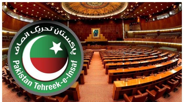 بجٹ سیشن سے متعلق اپوزیشن اتحاد کی حکمت عملی سامنے آگئی