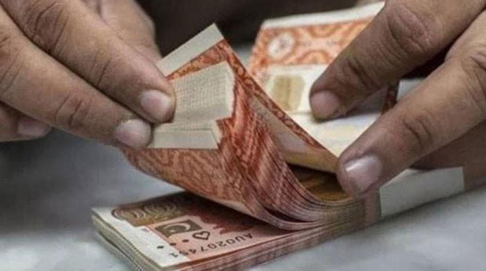بجٹ 26- 2025: 70 سال سےکم عمرکے زیادہ پنشن لینے والے افراد پر ٹیکس کی تجویز 