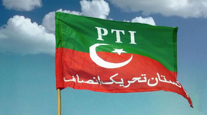پاکستان تحریک انصاف نے وفاقی بجٹ مسترد کردیا