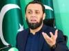 اپوزیشن کے لوگ پاکستان کے ڈیفالٹ ہونے کی شرطیں لگاتے تھے: عطا تارڑ