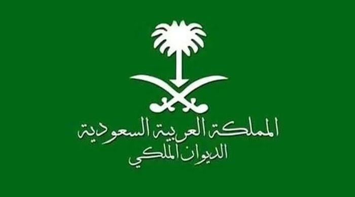 سعودی  شہزادہ فیصل بن ترکی انتقال کرگئے