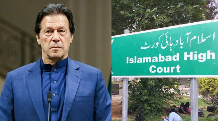 عمران خان اور بشریٰ بی بی کی 190 ملین پاؤنڈ کیس میں سزا معطلی کی درخواستوں کی سماعت ایک بار پھر منسوخ
