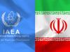 انٹرنیشنل اٹامک انرجی ایجنسی میں ایران کے خلاف قرارداد منظور