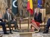 یورپ جی ایس پی پلس جاری رکھے، بھارتی جارحیت روکے: بلاول بھٹو