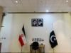 ایران میں موجود پاکستانی زائرین کی حفاظت کیلئے اقدامات، کرائسز مینجمنٹ یونٹ قائم