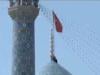 اسرائیلی حملہ، ایران میں انتقام کی علامت ’سرخ پرچم‘ لہرا دیاگیا