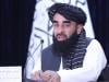 افغان طالبان کی ایران پر اسرائیلی حملے کی شدید مذمت