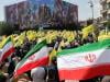 ایران میں اسرائیلی حملوں کیخلاف عوام سڑکوں پر نکل آئے، فوری جوابی کارروائی کا مطالبہ