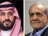 آج پوری اسلامی دنیا ایران کی سپورٹ میں متحد ہے، سعودی ولی عہد