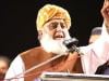 اسرائیلی حملے کی مذمت نہیں بلکہ ہم ایران کے شانہ بشانہ کھڑے ہونے کا اعلان کر رہے ہیں: فضل الرحمان