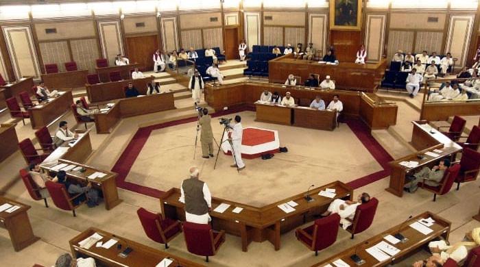 بلوچستان کا آئندہ مالی سال کا سرپلس بجٹ صوبائی اسمبلی میں پیش کردیا گیا