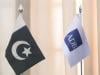 پاکستان اور ایشیائی ترقیاتی بینک کے درمیان  ایک ارب ڈالر فنانسنگ کا معاہدہ طے پاگیا