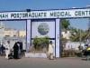 جناح اسپتال میں کانگو وائرس کے مریض کا علاج کرنیوالے 2 ڈاکٹرز میں وائرس کی علامات
