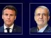 ایران جوہری ہتھیار حاصل نہیں کرےگا، میکرون کا ایرانی صدر سے ٹیلیفونک گفتگو میں زور