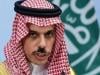 سعودی عرب کا امریکا کی جانب سے ایرانی جوہری تنصیبات کو نشانہ بنانے پر تشویش کا اظہار