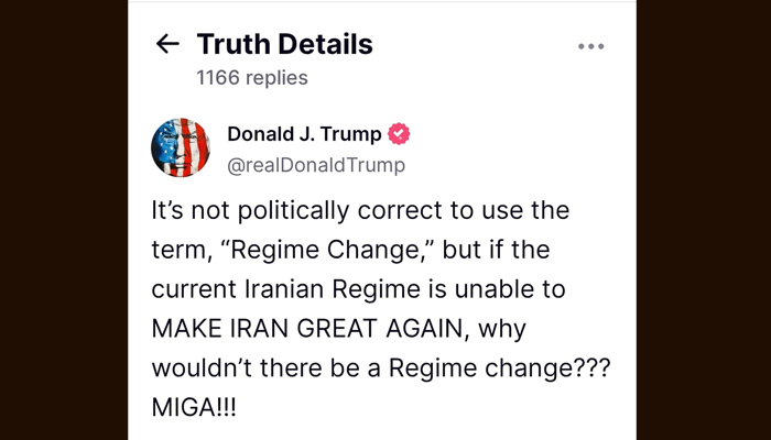 امریکی صدر ٹرمپ کا ایران میں نظام حکومت کی تبدیلی کا مطالبہ