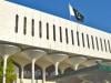 ایران کا امریکی اڈوں پر حملہ، امارات میں پاکستانی سفارتخانے نے پاکستانیوں کیلئے ہدایات جاری کردی