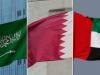 قطر پر ایرانی حملہ: سعودی عرب، متحدہ عرب امارات اور بحرین کی مذمت