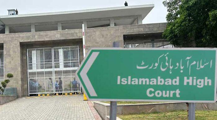 باکسنگ فیڈریشن کے سابق عہدیداران پر تاحیات پابندی اور 10 لاکھ جرمانے کا فیصلہ معطل 