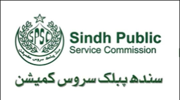 سندھ پبلک سروس کمیشن کے تحت مبینہ غیرقانونی بھرتیوں کیخلاف نیب تحقیقات کا آغاز