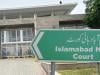 باکسنگ فیڈریشن کے سابق عہدیداران پر تاحیات پابندی اور 10 لاکھ جرمانے کا فیصلہ معطل 