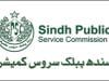 سندھ پبلک سروس کمیشن کے تحت مبینہ غیرقانونی بھرتیوں کیخلاف نیب تحقیقات کا آغاز