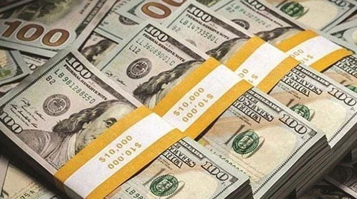ملکی زرمبادلہ کے ذخائرکتنے ہوگئے؟ اسٹیٹ بینک کی رپورٹ جاری